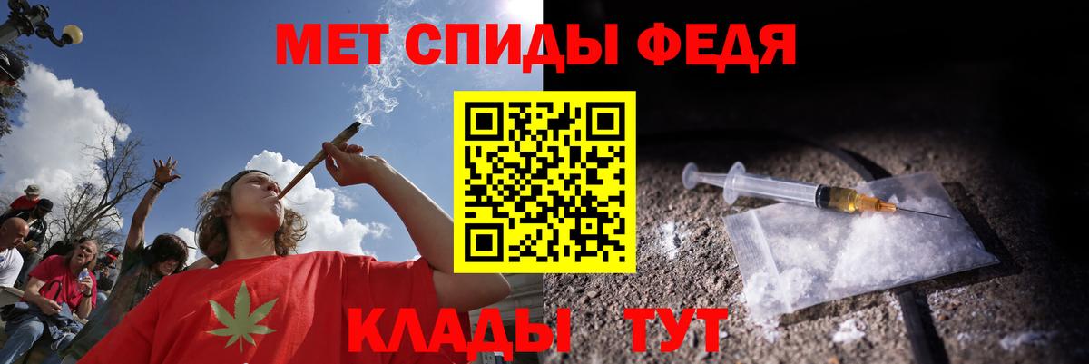 АМФ Premium Сосновоборск