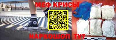 кокаин VHQ Мариинск