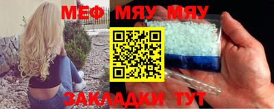 дурь Малоярославец