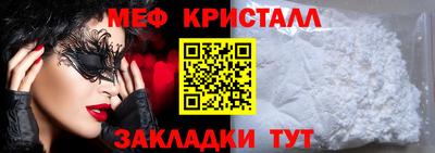 дурь Малоярославец