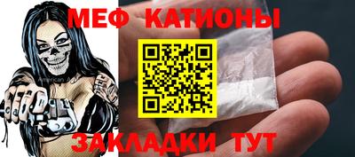 кокаин VHQ Мариинск