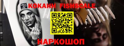 каннабис Малгобек
