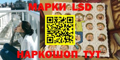 кокаин VHQ Мариинск