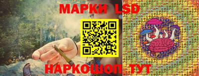 каннабис Малгобек