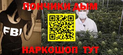 дурь Малоярославец