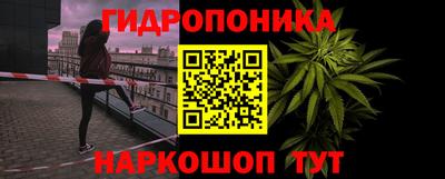 дурь Малоярославец
