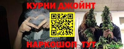 дурь Малоярославец