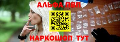 дурь Малоярославец