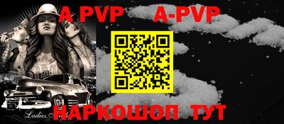 дурь Малоярославец