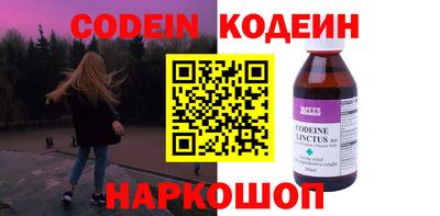 дурь Малоярославец