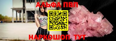 каннабис Малгобек