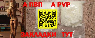 каннабис Малгобек