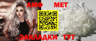 кокаин VHQ Мариинск