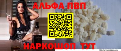 дурь Малоярославец