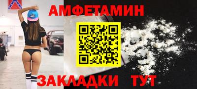 дурь Малоярославец