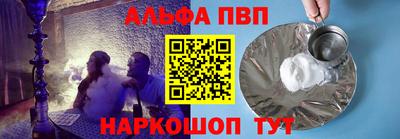 каннабис Малгобек
