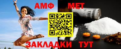кокаин VHQ Мариинск