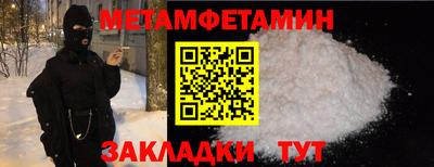 каннабис Малгобек