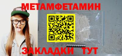 хмурый Можга