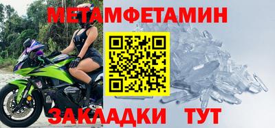 хмурый Можга