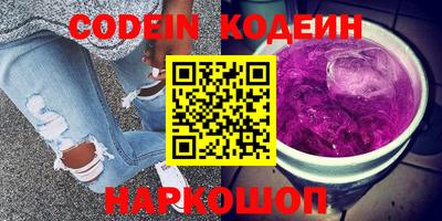дурь Малоярославец