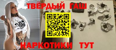 дурь Малоярославец