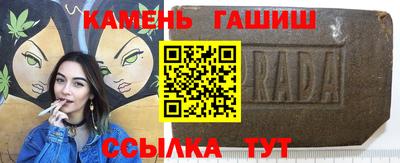 стафф Моздок