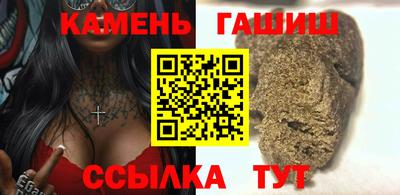 ALPHA PVP Можайск