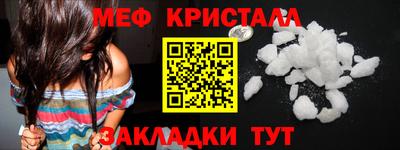 каннабис Малгобек