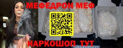 дурь Малоярославец